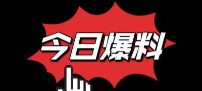 国产影视视频